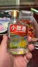 郎酒 精酿小郎酒 联名款 浓酱兼香型白酒 45度100ml*6瓶*4盒 整箱装 实拍图