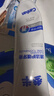 参半深导白牙膏 美白亮白去黄去渍增白清新口气腔240g新老包装随机发 实拍图