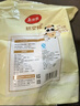 美丽雅一次性杯子航空杯300ml*18只 食品级加厚太空塑料水杯茶杯饮料杯 实拍图