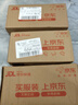 蜂花 馥萃精油洗发水温和轻感去油洗发露无硅油去油保湿柔顺500ml 实拍图