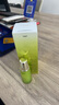 自然堂雪松精油活颜御龄微珠精华水200mL 爽肤水抗皱 补水保湿 实拍图