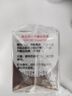 片仔癀皇后牌珍珠霜25g*3 补水保湿滋润擦脸霜男女适用面霜 实拍图