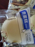 三只松鼠蒸蛋糕400g 早餐面包小蛋糕营养饱腹代餐吐司休闲零食糕点点心 实拍图