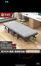 易瑞斯（Easyrest） 折叠床四折床单人午睡小休陪护床办公室午休简易家用成人行军床 升级加粗管豪华版-宽70【95%购买 实拍图