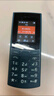 NOKIA新105 4G 全网通移动联通电信 老人老年按键直板学生儿童备用戒网手机 双卡双待  蓝色 实拍图