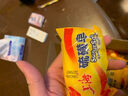 上海硫磺皂后背除螨皂抑菌控油爽肤洗脸香皂沐浴洗澡洗头发肥皂 130克*4（拍2件送皂盒） 硫磺香皂 实拍图