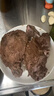 天谱乐食 澳洲安格斯M3牛腱肉净重2斤 生鲜牛肉 谷饲270天 实拍图
