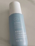 安利（Amway）止汗露雅蜜清爽香体走珠露100m升级款舒护止汗香体走珠露 新款1瓶 实拍图