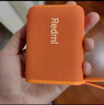 小米（MI）Redmi 蓝牙音箱 橙色 小米音箱音响 长续航 IP67防尘防水 户外便携音响低音炮 实拍图