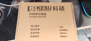 科硕（KESU）1TB 移动硬盘 双盘备份USB3.0 大容量外接机械硬盘 海量存储 手机连接 2.5英寸 办公存储 实拍图