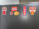 2025新款蛇年冰箱贴软胶磁贴新年国潮图案磁性贴喜庆个性装饰磁吸 指定发财 一套装 实拍图