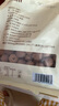 西域美农桂圆干500g 肉厚核小开袋即食 特产龙眼干货 泡茶煲汤羹食材 晒单实拍图