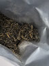 一杯香茶叶红茶金骏眉武夷山500g新茶礼盒装高档自己喝送礼品正山小种 实拍图