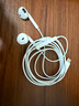 Apple/苹果 采用 (USB-C)的EarPods耳机 有线耳机 苹果耳机 适用iPhone/iPad//Mac 苹果手机 实拍图