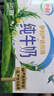 伊利【新鲜日期】纯牛奶整箱 250ml*24盒 优质乳蛋白 实拍图
