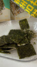 三只松鼠坚果海苔薄脆60g/袋 三种口味南瓜子巴旦木海苔脆儿童营养零食 实拍图