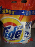 汰渍洗衣粉10斤装净白去渍大袋批发非皂粉持久留香深层去污柠檬家庭装 实拍图