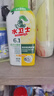 滴露（Dettol）洗衣机清洗剂250ml金装版柠檬滚筒波轮洗衣机深度清洁剂除垢杀菌 实拍图
