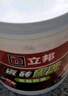 立邦 瓷砖背涂胶（高粘抗震）玻化砖背胶瓷砖强力粘结剂 5kg 实拍图
