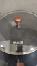 炊大皇 炒锅铁锅 健康无涂层蜂窝纹32cm 家用炒菜锅玄铁XT32CGH 实拍图