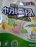 心相印卷纸/厨房用纸【肖战推荐】75节*8卷纸巾食品接触级（整箱销售 ） 实拍图