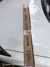 一途本田锋范专用无骨雨刮器锋范【16款至今】雨刷锋范雨刮原厂原车尺寸汽车雨刷器（1对装）A级胶条 实拍图