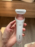 飞利浦（PHILIPS）电动剃毛美容器 升级款 充电式 干湿两用 浮动贴合 BRL146/80 七夕情人节礼物送女友 实拍图