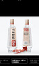 沱牌 特级 T68 升级版 浓香型 白酒 50度 480ml*6 整箱装 送礼 实拍图