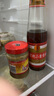 崔字牌 亲情大爱1+1香油芝麻酱组合（香油448mL+芝麻酱200g) 中华老字号 实拍图