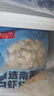 鲜京采【京东虾仁品质保障】精选南美白虾仁 无冰净重2斤 90-110只 实拍图