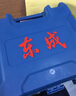 东成锂电钻WJZ1601S手电钻充电式电动螺丝刀起子机家用16V双电套装 实拍图