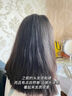 咔诗迪曼鱼子酱发膜修复干枯改善毛躁补水顺滑柔顺光泽护发素蛋白免蒸500g 实拍图
