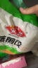 安井 灌汤小笼包 288g*3袋 共36只 包子汤包肉包 早餐面点 冷冻家庭装 实拍图