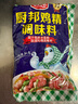 厨邦 鸡精 450g袋装 加倍提鲜增香 厨房火锅煲汤高汤 调味料 实拍图