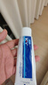 杜蕾斯（durex）ky人体润滑液剂油 私处增强欲望 房事免洗可舔专用口交水情趣用品 【低敏亲肤】KY专业润滑100g 实拍图
