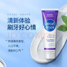 倍洁丽珍珠劲白牙膏氨基酸 亮白滋养 牙龈护理【蓝管100G】英国原装进口 实拍图