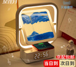 星伴月送男女友生日礼物毕业礼老师同学流沙画摆件高级乔迁之喜结婚礼物 方形【升级天猫精灵】精包装礼袋 实拍图