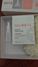雅漾（Avene）【樊振东专属】非凡修护双星护肤礼盒（霜+面膜）敏肌护肤套装 实拍图