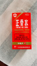京东大药房 玉林 旗舰店 正骨水(附喷头)30ml*3盒 活血祛瘀 舒筋活络 消肿止痛 用于跌打损伤 实拍图