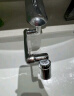 杜邦（DUPONT）世界500强1440°水龙头延伸器防溅绵密水万向旋转机械臂起泡过滤器 实拍图