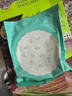 十月初五澳门特产芝士4%香葱11%薄脆饼干零食130g休闲零食独立包装 实拍图