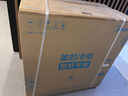 美的（Midea）203升家用小冰柜冷藏冷冻保鲜冷柜自营一级能效200升以上小型冰箱BD/BC-203KMD(E)家电国家补贴20% 实拍图
