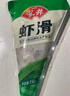 安井 虾滑 150g/袋 虾仁含量80% 火锅麻辣烫食材 速食熟食海鲜水产 实拍图