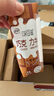 伊利味可滋巧克力牛奶240ml*12盒/箱 风味早餐伴侣 礼盒装 5月产 实拍图