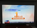 海信电视小墨100E5Q Pro 100英寸超画质U+MiniLED  信芯芯片 黑曜屏Pro 国家补贴世俱杯官方电视98/100 实拍图