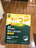英氏婴幼儿加锌面条番茄牛肉200g辅食宝宝面儿童幼儿小孩无添加食盐 实拍图