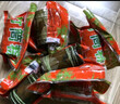 嘉乡情端午节竹筒粽子 蜜枣八宝多种口味真空即食手工特色粽子礼盒 竹筒12素混装110g12只 实拍图