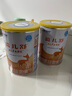 雀巢健康科学蔼儿舒 无乳糖 乳蛋白深度水解配方食品 0-12月适用 400g正品保证 实拍图