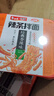白象 方便面 大辣娇 卫龙联名辣条拌面大面筋辣条经典香辣味122g*6盒 实拍图