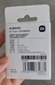 小米 原装USB-C数据线100cm 6A充电线白色 适配USB-C接口手机游戏机充电xiaomi红米redmi/k70 实拍图
